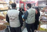 ادامه نظارت بر اصناف خراسان رضوی تا آخر ماه مبارک رمضان