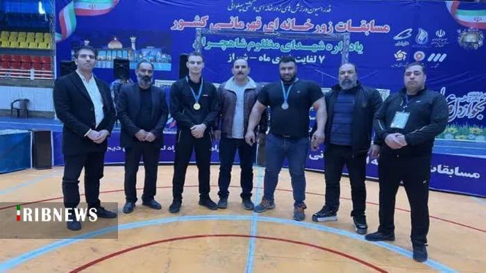 کسب دو مدال توسط نمایندگان قم در مسابقات ورزشهای زورخانهای کشور کسب دو مدال توسط نمایندگان قم در مسابقات ورزشهای زورخانهای کشور