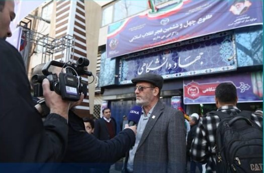 جهاد دانشگاهی مولود انقلاب اسلامی است