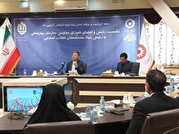 کمک هزار و ۲۵۰ میلیارد تومانی بنیاد مستضعفان به بهزیستی کشور در ۳ سال گذشته
