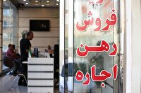 تلاش مجلس برای ترغیب موجران و مستاجران به ثبت اطلاعات در سامانه املاک