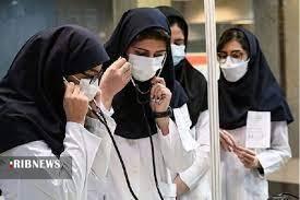 پذیرش ۵۰۰ دانشجوی جدید در دانشگاه علوم پزشکی خراسان شمالی