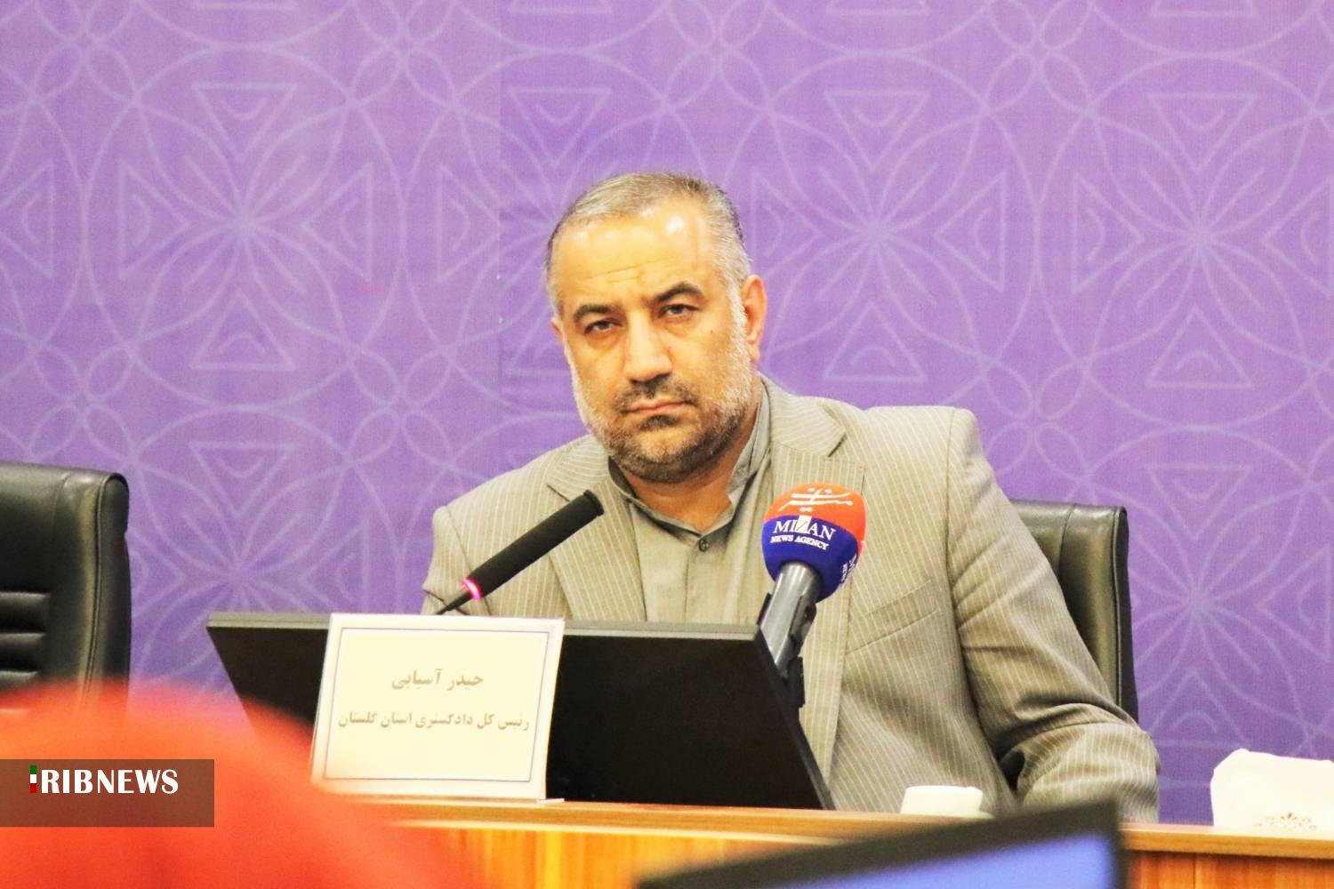 صدور ۳ هزار رای جایگزین حبس در دادگاه‌های گلستان