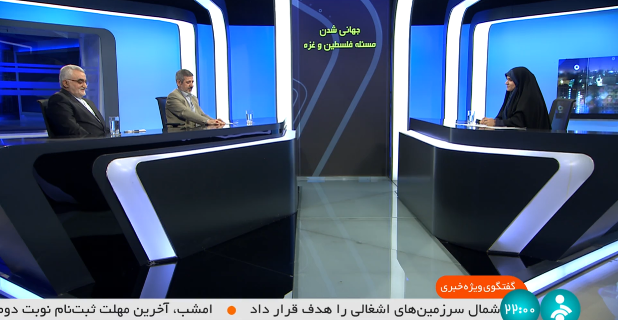 رژیم صهیونیستی در انزوای سیاسی و تله بین المللی گیر کرده است رژیم صهیونیستی در انزوای سیاسی و تله بین المللی گیر کرده است