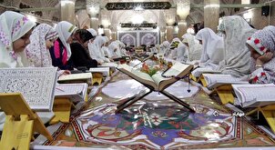 جمع‌خوانی قرآن کریم در مهاباد