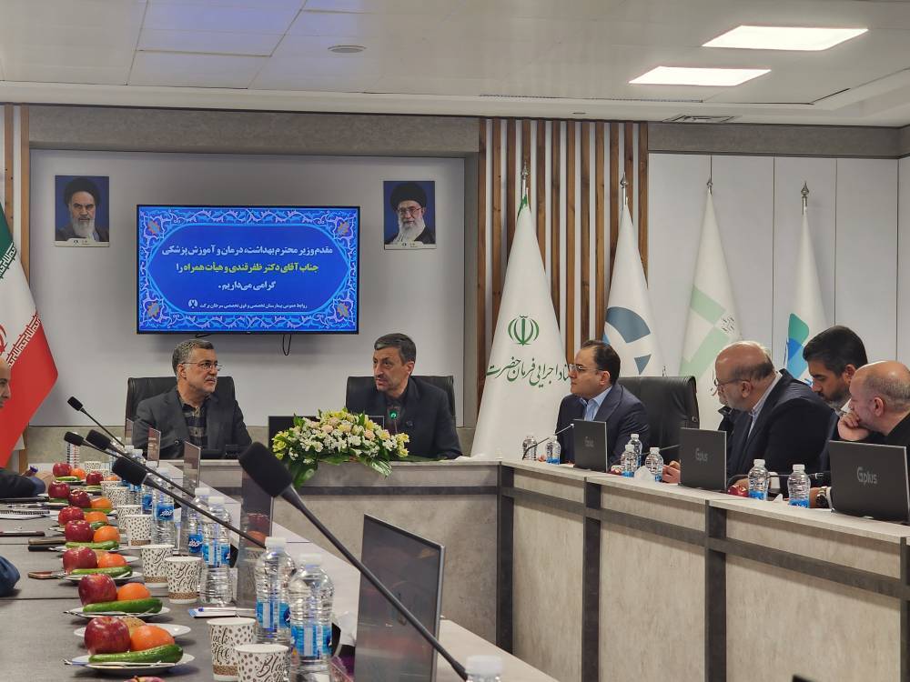 راه اندازی کامل مرکز جامع سرطان برکت در انتظار کسب مجوزها راه اندازی کامل مرکز جامع سرطان برکت در انتظار کسب مجوزها