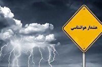 اعلام هشدار نارنجی بارندگی و کاهش دما در سمنان