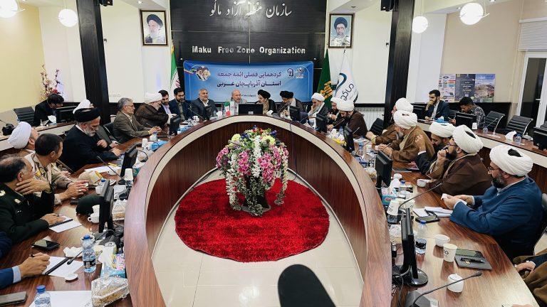 علما و ائمه جمعه می توانند در تببین اقتصاد مقاومتی نقش ویژه ایفا کنند علما و ائمه جمعه می توانند در تببین اقتصاد مقاومتی نقش ویژه ایفا کنند