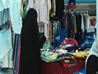 برپایی نمایشگاه عفاف و حجاب در اصفهان