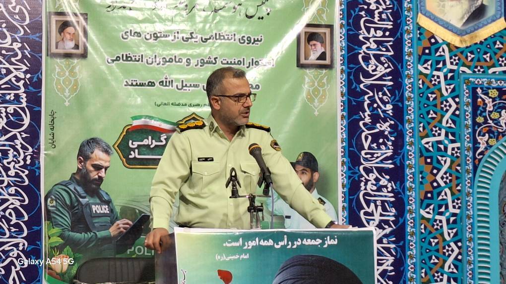 کشف ۸۹۸ کیلوگرم انواع موادمخدر در گچساران کشف ۸۹۸ کیلوگرم انواع موادمخدر در گچساران