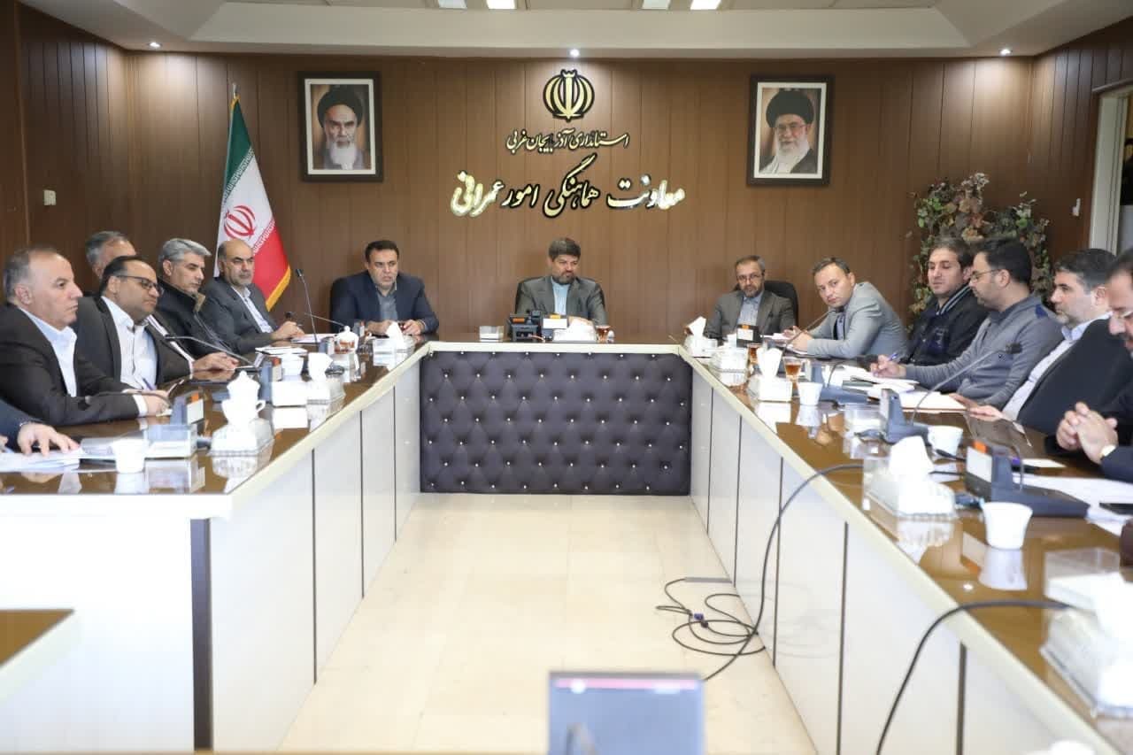 بررسی ۲۰ پرونده در کمیسیون ماده ۵ آذربایجان غربی بررسی ۲۰ پرونده در کمیسیون ماده ۵ آذربایجان غربی