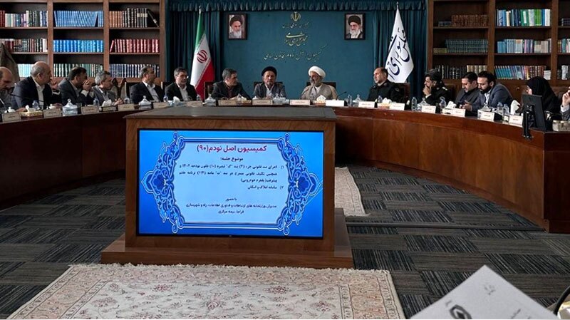 ورود مجلس به چالش اتصال فراجا و بیمه به سامانه املاک