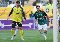 برد شیرین سپاهان مقابل خیبر