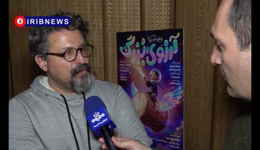 تقویت هویت ملی و میهن پرستی کودکان