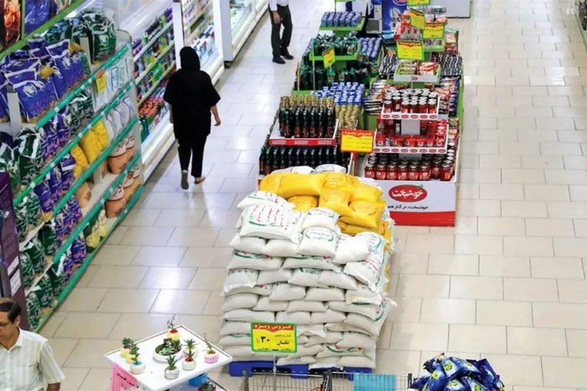 پیش بینی تأمین کالاهای اساسی برای پایان سال و عید نوروز در خراسان رضوی