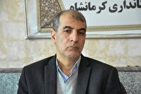 جزئیات فعالیت ادارات استان کرمانشاه از روز یکشنبه