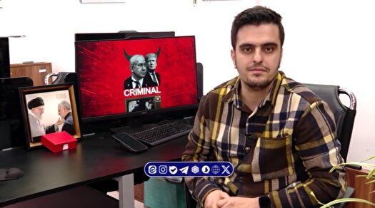 «وطن فروش» نماهنگی در راستای انتقال پیام وطن‌دوستی