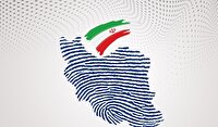 بیش از ۱۰ هزار نفر  داوطلب شرکت در انتخابات شورا‌های روستایی کرمانشاه