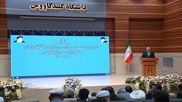 تنوع قومی و مذهبی گلستان به وحدت بی نظیر تبدیل شده است