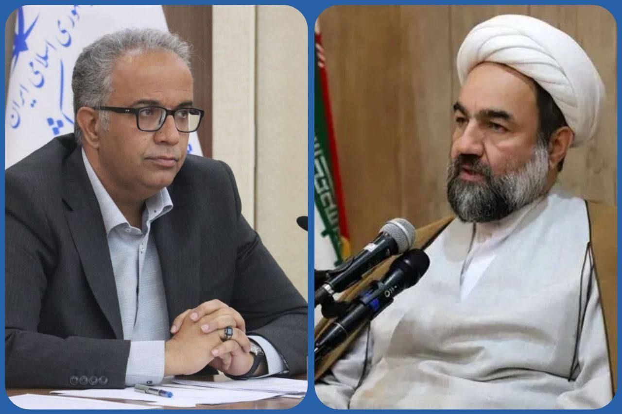 بیانیه مشترک نماینده ولیفقیه در سیستان و بلوچستان و استاندار در پی پخش محتوای توهینآمیز به مقدسات اهل سنت در آنتن یکی از برنامههای زنده شبکه یک سیما بیانیه مشترک نماینده ولیفقیه در سیستان و بلوچستان و استاندار در پی پخش محتوای توهینآمیز به مقدسات اهل سنت در آنتن یکی از برنامههای زنده شبکه یک سیما