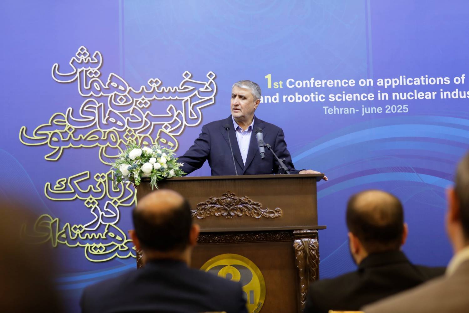 هوش مصنوعی، ابزاری راهبردی برای امنیت و بهره‌وری است