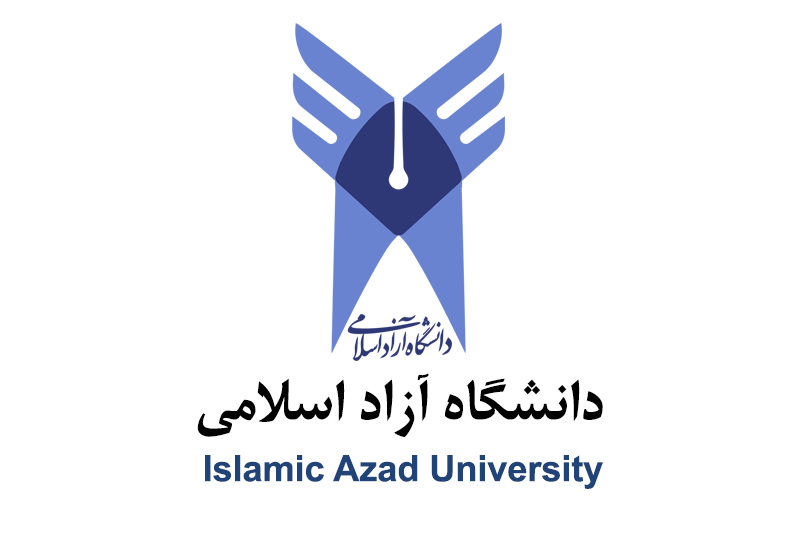 نام نویسی رشته‌های کارشناسی ناپیوسته دانشگاه آزاد اسلامی گیلان