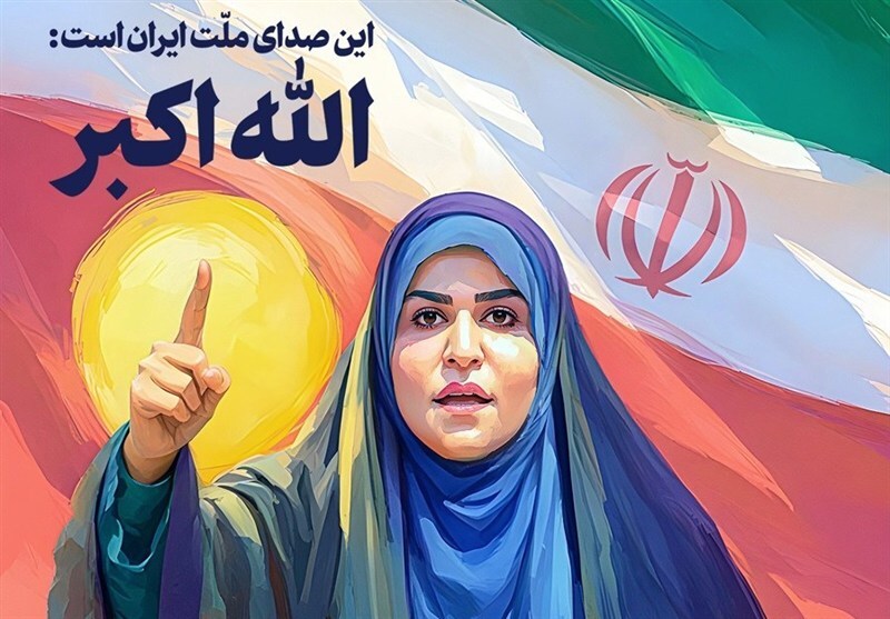 اجرای پویش «ما همه خبرنگار هستیم» در همدان