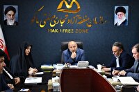 بررسی تشکیل شرکت سرمایه‌گذاری مشترک شهری در منطقه آزاد ماکو