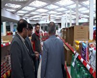 تامین کالاهای اساسی در دامغان