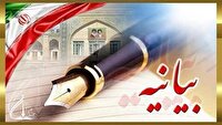 بیانیه حوزویان فارس در پی جسارت به ساحت رهبر انقلاب اسلامی