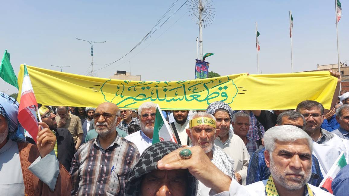 برگزاری راهپیمایی خشم و نصر