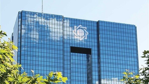 معاون بانک مرکزی: مشکلی در پول‌رسانی به بانک‌ها وجود ندارد