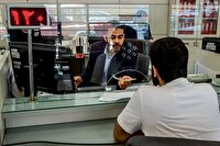 ۳۰ درصد شعب بانک‌ها در تهران هفته آینده فعال است