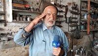 ایران تو را می خواند