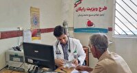 ارائه خدمات پزشکی رایگان به مردم روستای خسروشیرین