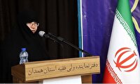 ضرورت توسعه و گسترش حوزه‌های علمیه خواهران همدان