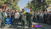 تشییع پیکر مطهر سرهنگ پاسدار مرتضی ابراهیمی کارشک