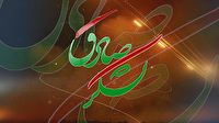 ایجاد شبکه مردمی تولید محتوای خبرگزاری صداوسیما