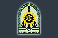 راههای مشارکت مردم در شناسایی تحرکات مشکوک