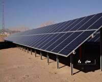 واگذاری زمین برای ساخت نیروگاه خورشیدی در سمنان