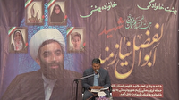 گرامیداشت خانواده شهید حجت الاسلام ابوالفضل نیازمند در گنبدکاووس