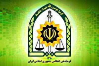 چگونگی شناسایی و گزارش خانه‌های تیمی تروریستی