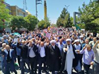 راهپیمایی خشم و نصر در میاندو آب