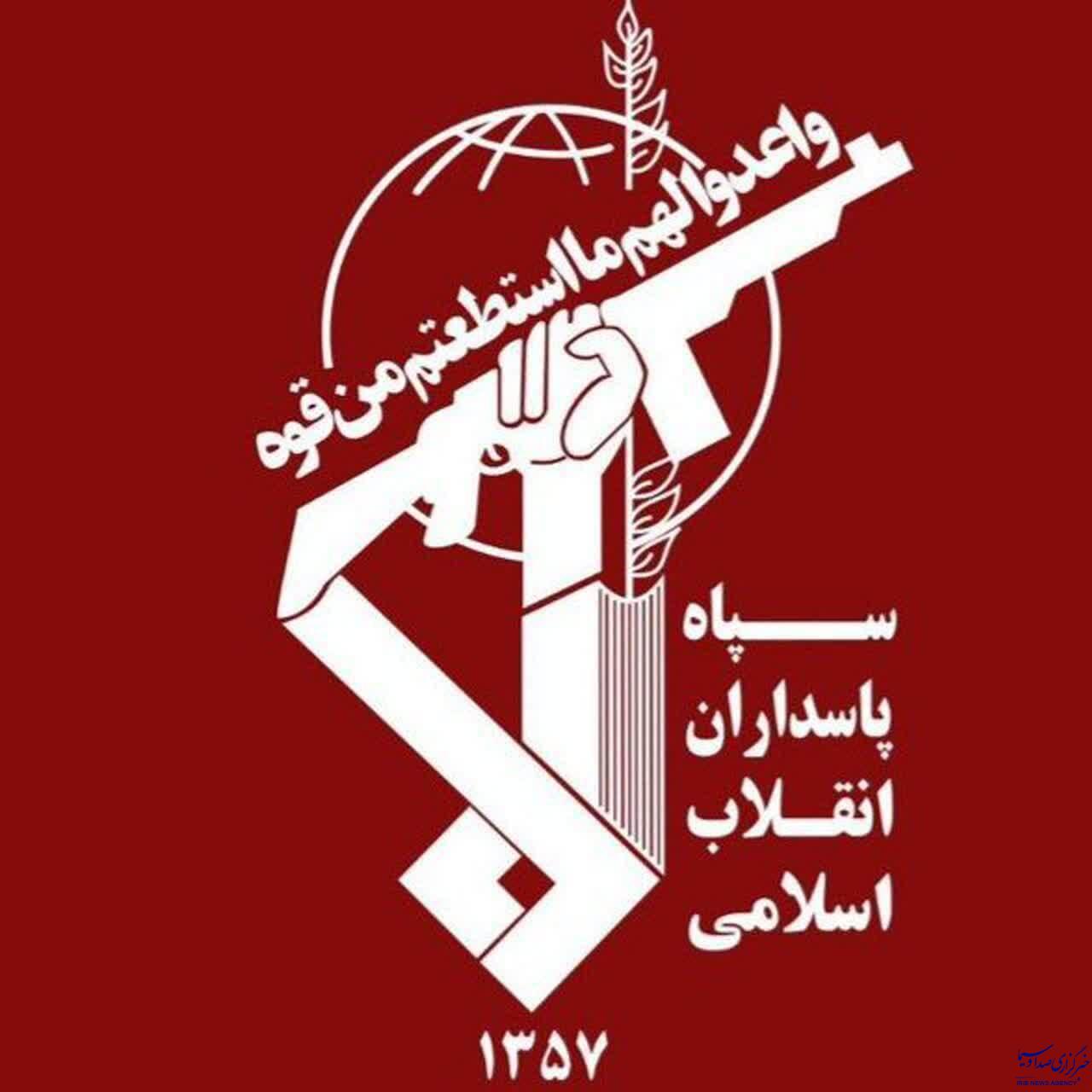 دستگیری ۱۶ عامل جاسوسی اسرائیل در لرستان