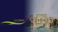 اراده الهی پشتیبان نظام اسلامی و زعیم حکیم و فرزانه آن است