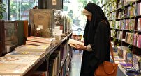 کتابفروشی‌های راسته انقلاب در این روز‌ها