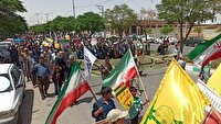 قدردانی شورای هماهنگی تبلیغات اسلامی از حماسه‌آفرینی مردم انقلابی و بصیر در راهپیمایی جمعه های همدلی و ایستادگی