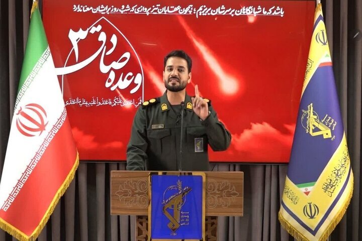 مایکروسافت فقط با یک موشک به بئر السبع نابود شد