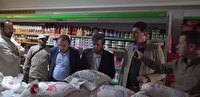 تامین و توزیع کافی کالا‌های اساسی در سطح بازار