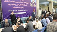 ملاقات مردمی رئیس کل دادگستری آذربایجان غربی و ۷۰ مدیر ارشد قضایی دادگستری استان